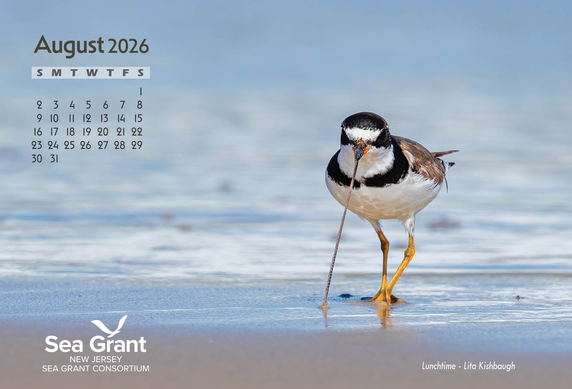 August page for NJSGC Photo Calendar